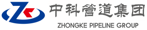 公主岭中科管道装备集团